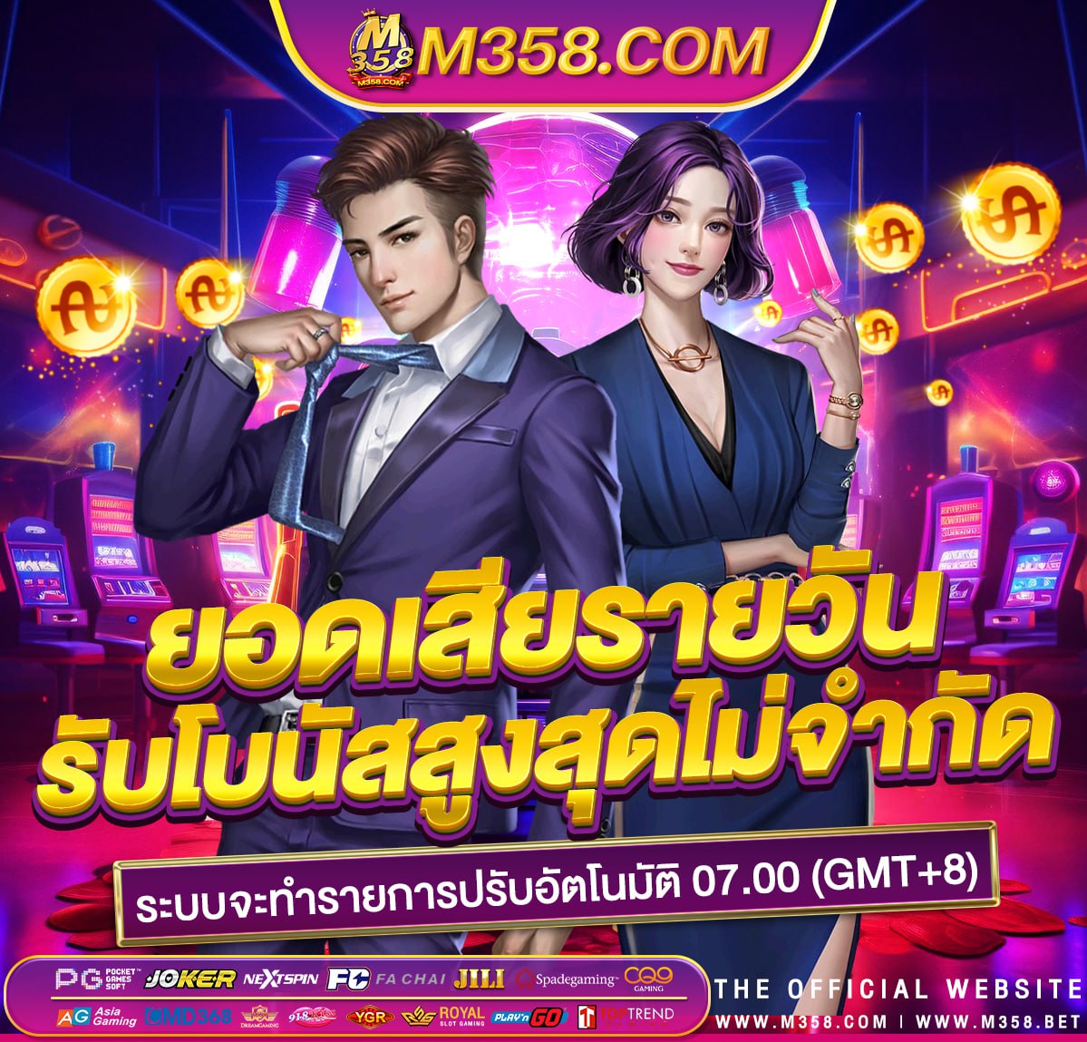 slotkub 777joker 1688 slot.com